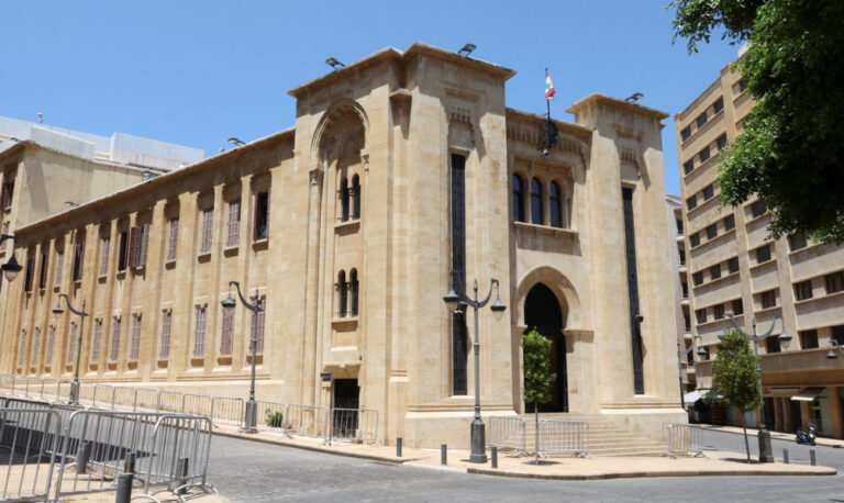 Lebanon’s parliamentary blocs divided over PM designation