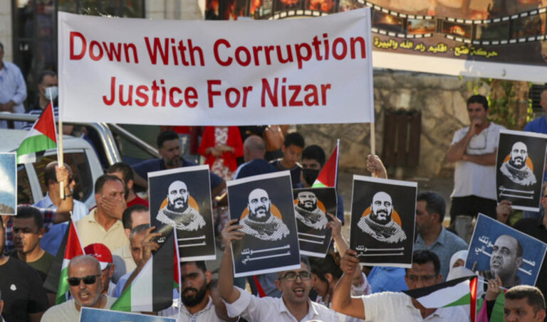 Palestinians grant bail to accused killers of activist Nizar Banat