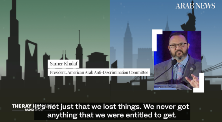 Arab Americans losing major benefits from US Census’ ‘discriminatory’ exclusion