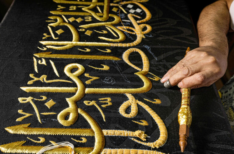 Egypt family keeps alive tradition behind Hajj centerpiece
