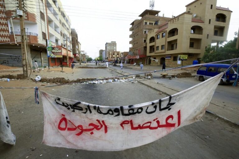 Sudan troops deploy ahead of pro-democracy protests