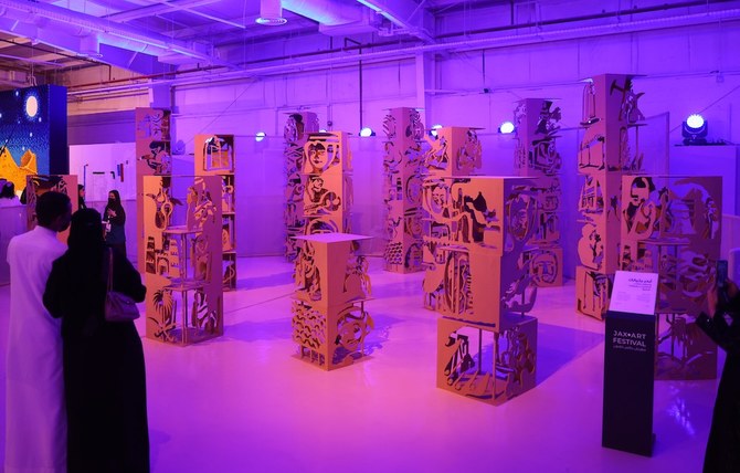 Jax Arts Festival presents seminar on ‘The Importance of Constructive Criticism in Art’