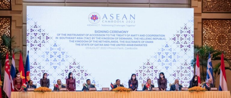 UAE joins ASEAN foreign ministers meeting