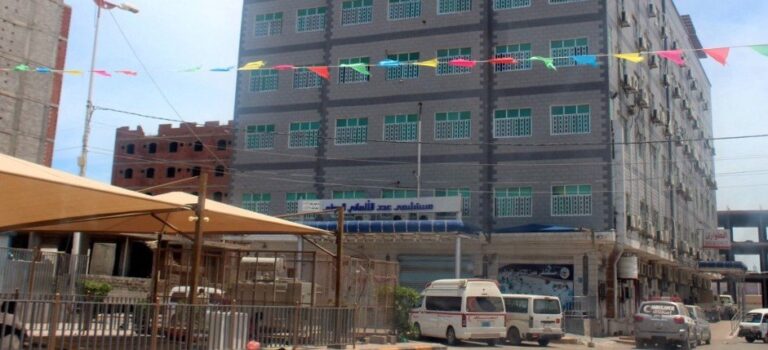 Japan provides $3m aid for makeshift clinics in Yemen