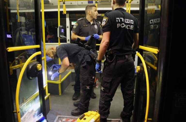 Suspect arrested after Jerusalem bus shooting: police