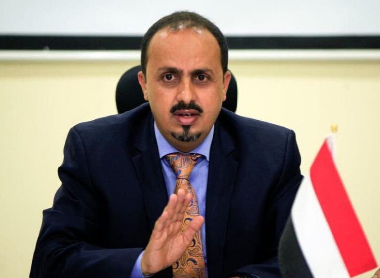 Confessions by Houthi-affiliated smugglers prove Iran’s role in regional instability: Yemeni minister