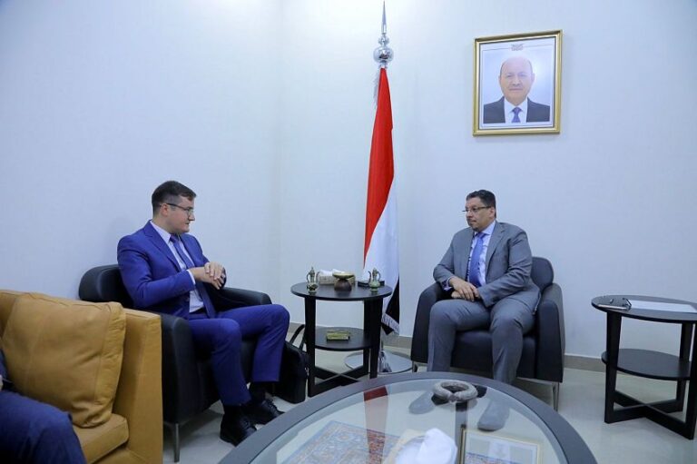 Yemen’s foreign minister, Russia’s ambassador discuss latest developments