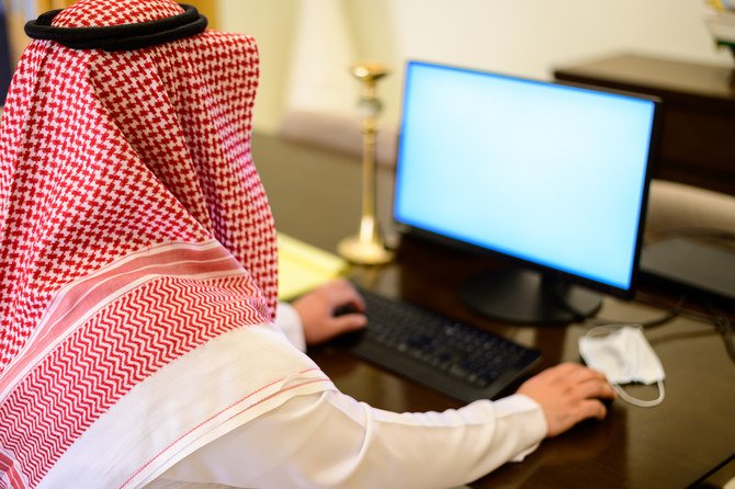 Does remote working have a future in a post-COVID Middle East?