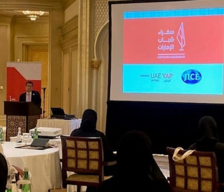 Japan Embassy in UAE hosts orientation session for 20 Emirati students