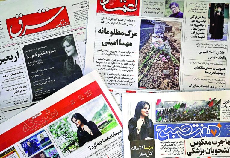 Iran police call woman’s death in custody an ‘unfortunate incident’ amid growing fury