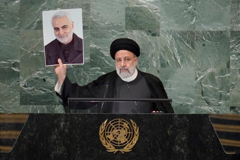 Iranian president in anti-US tirade at UN General Assembly