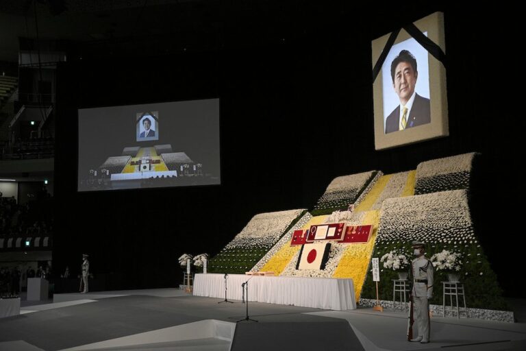 Japan ex-PM Shinzo Abe’s state funeral underway