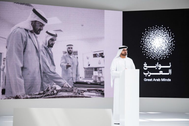 Details of ‘Great Arab Minds’ initiative announced in Dubai