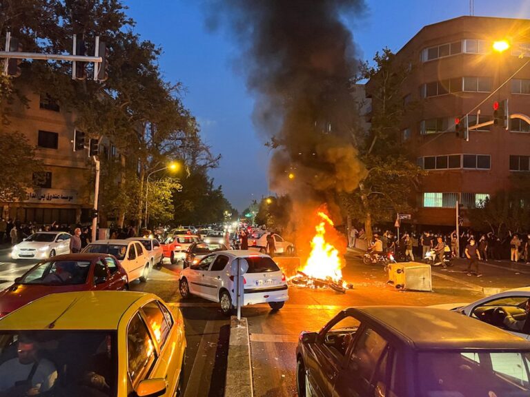 19 killed, including 4 IRGC members, in Iran attack