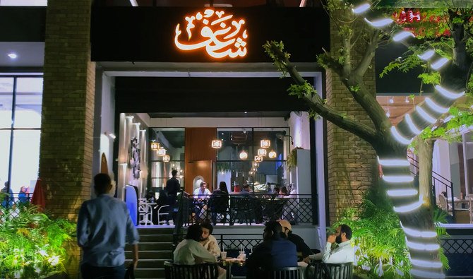 High-end UAE chain brings ‘passion’ of Arabic qahwa to Pakistani capital