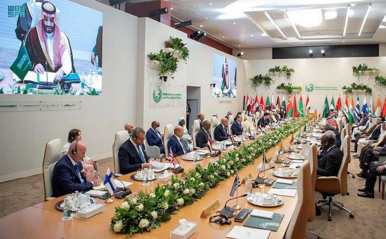 Middle East Green Summit issues presidential communiqu? and statement