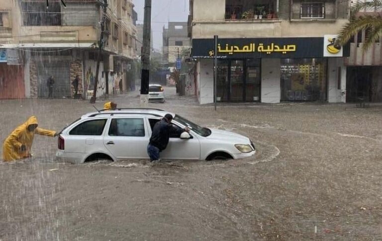 Rains wreak havoc on Gaza Strip