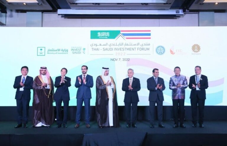 Thailand proposes cooperation plan as Saudi investment delegation visits Bangkok