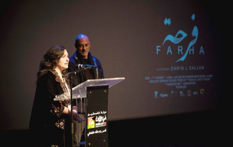 Thousands attend ninth annual Palestinian film festival